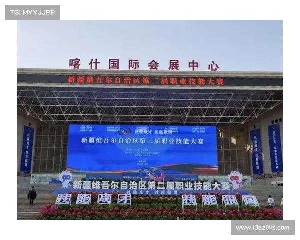 2020新疆赛事-新疆赛事活动 2020新疆赛事-新疆赛事活动