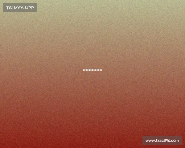 墨西哥对德国完整赛事回放