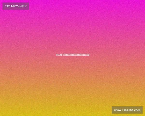 bisai8 广州赛事激情开战高手云集角逐荣耀共享精彩盛宴