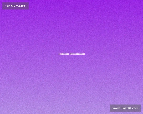 lpl深圳有赛事吗_lpl深圳有赛事吗最新消息