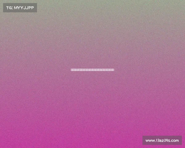 今日欧冠赛事直播盛况空前全球球迷共同见证激情四射足球盛宴